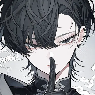 Profile image of Xuan