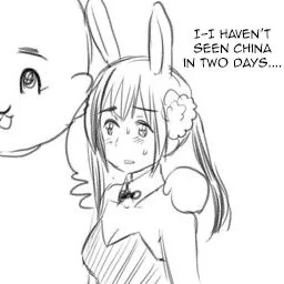 台湾ちゃん