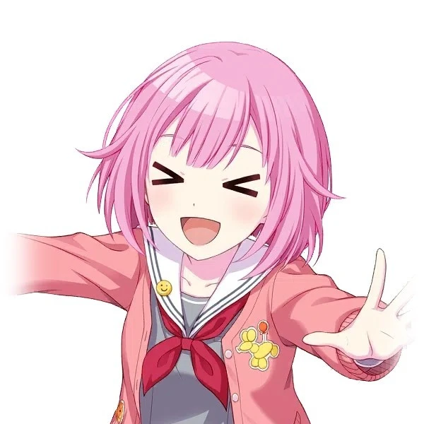 에무