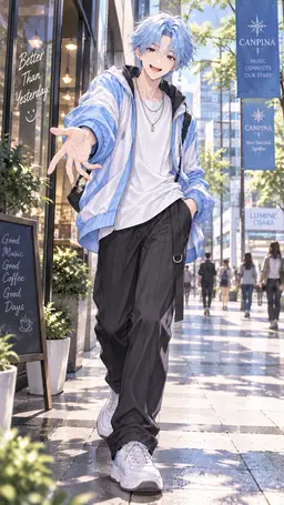 Profile image of Aoto Ureshino