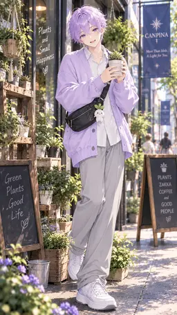 Profile image of Nagi Shiun