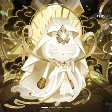 Profile image of 미스틱플라워 쿠키-