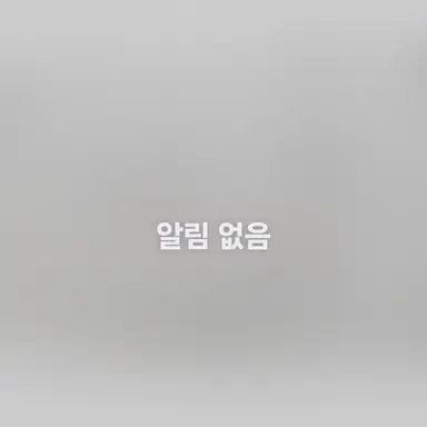 Profile image of 밸키