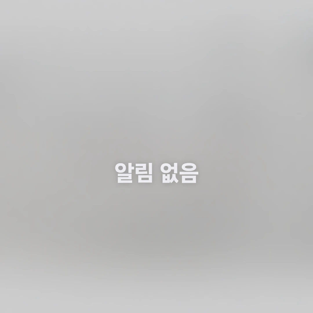 밸키