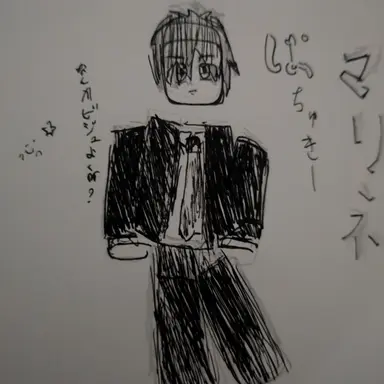 Profile image of チンパンジー