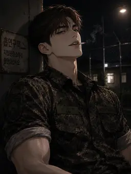 Profile image of 남강민