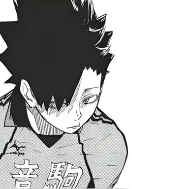 Profile image of 쿠로오 테츠로