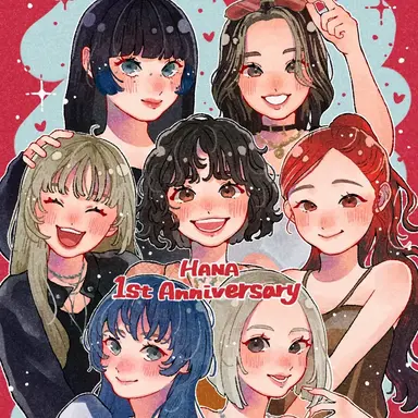 Profile image of HANA