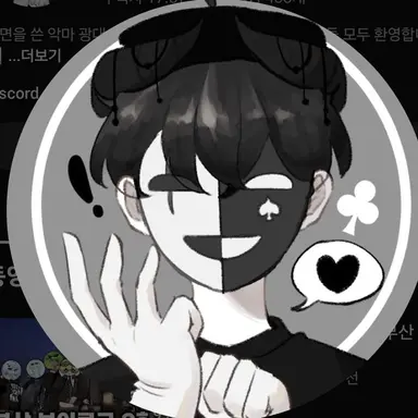 Profile image of 채스터