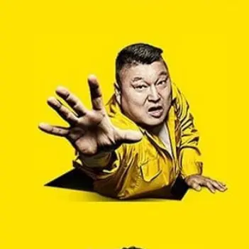 Profile image of 호동