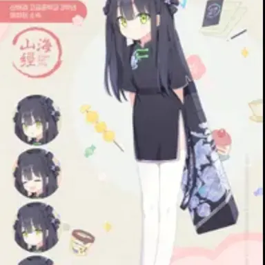 Profile image of 슌