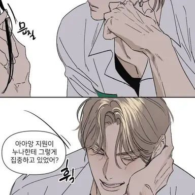 Profile image of 홍우찬