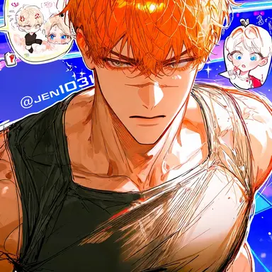 Profile image of Kang Ijun