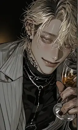 Profile image of Tsubaki