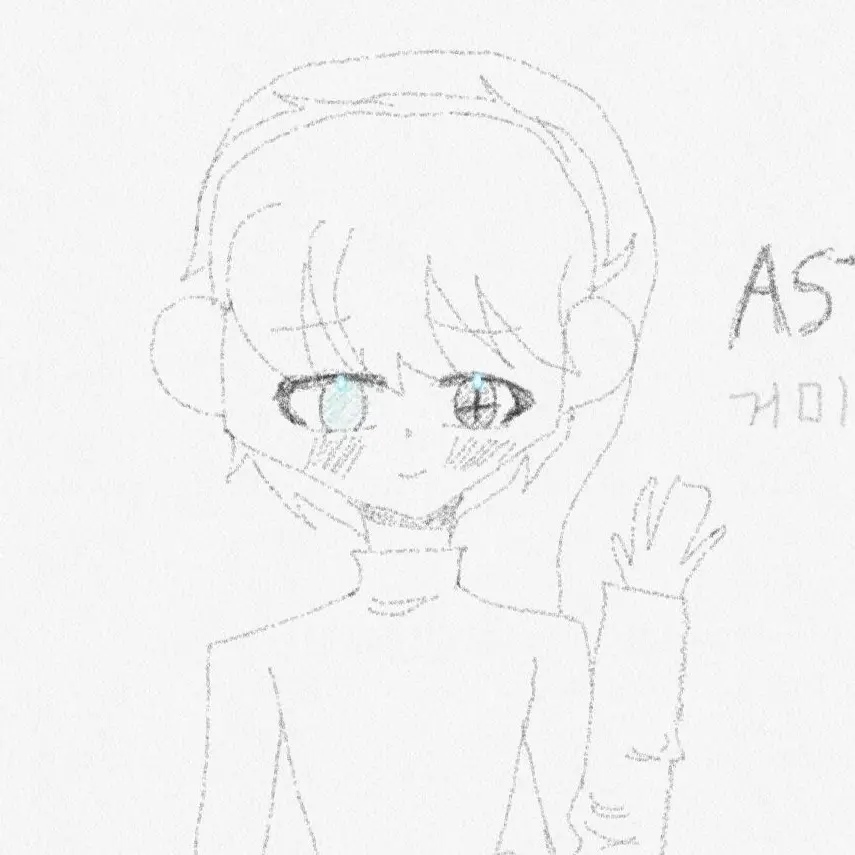 Twinkle727_LUCKY의 넌 이상한게 아니라, 특별한거야!