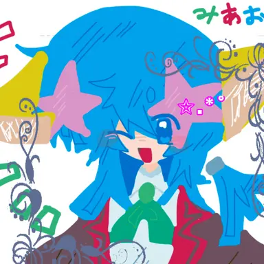 Profile image of アオ