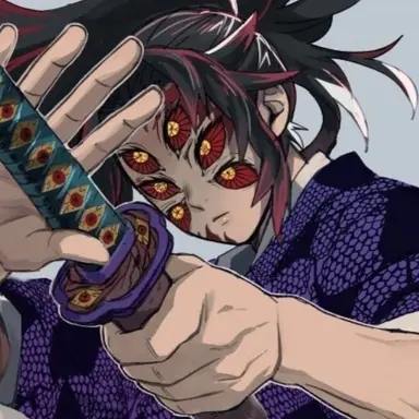 Profile image of 코쿠시보