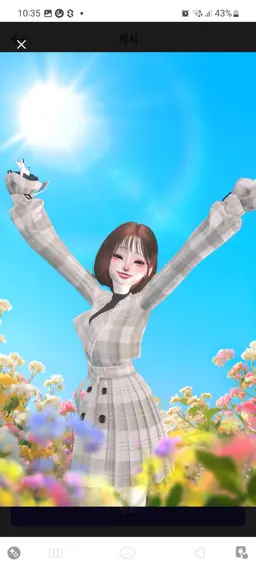Profile image of 공주아