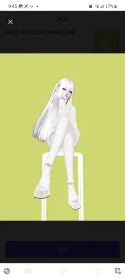 Profile image of 한설아