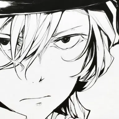 Profile image of 나카하라 츄야