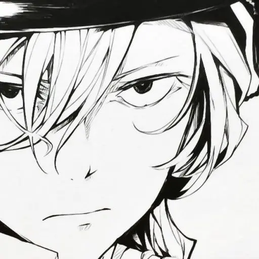 Lel의 나카하라 츄야