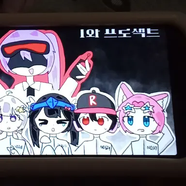 Profile image of 경비원들