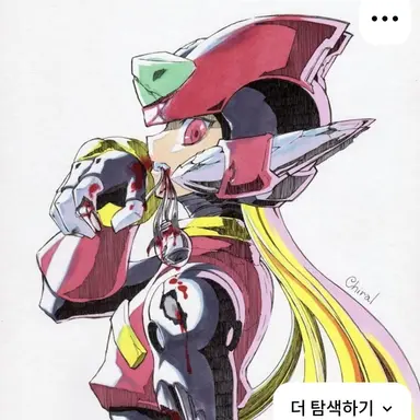 Profile image of 오메가 제로