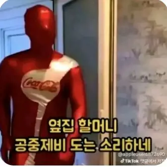 IpOqI의 나좀 살려주실분?