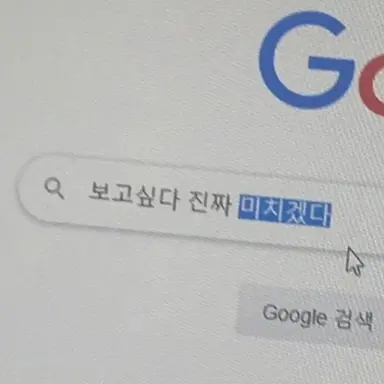 Profile image of 김건우