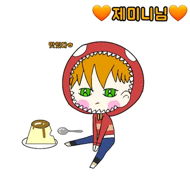 Profile image of 제미니