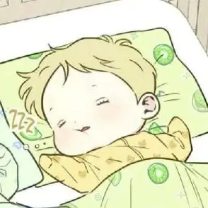Profile image of 채안