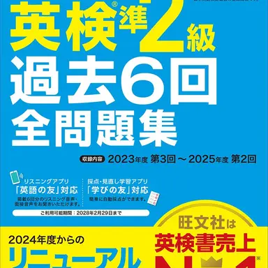 Profile image of 卓越教師ともぴ