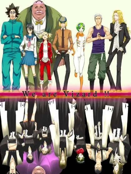 Alpha171의 블리치 돌아온 바이자드