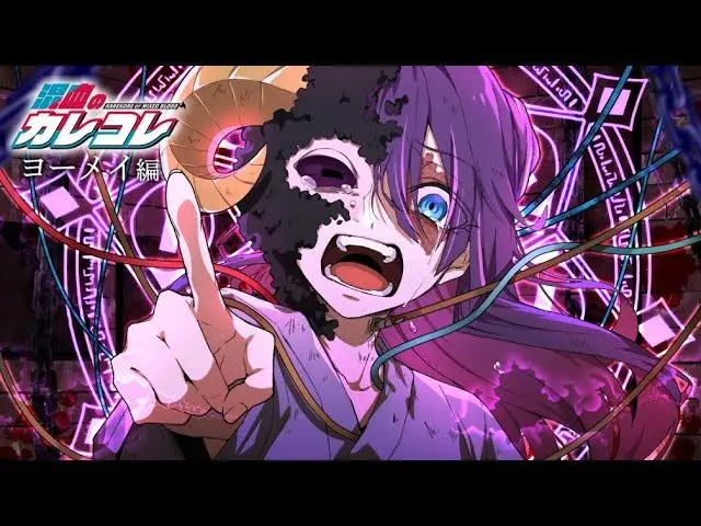 Profile image of ヨーメイ