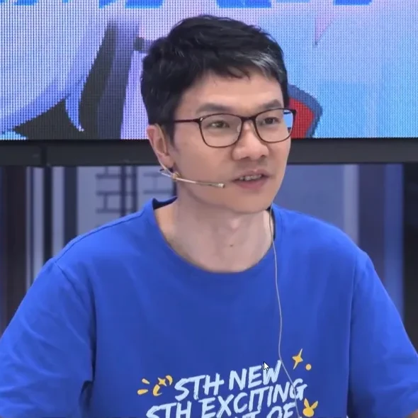 류웨이