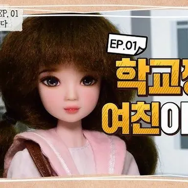 Profile image of 신소율