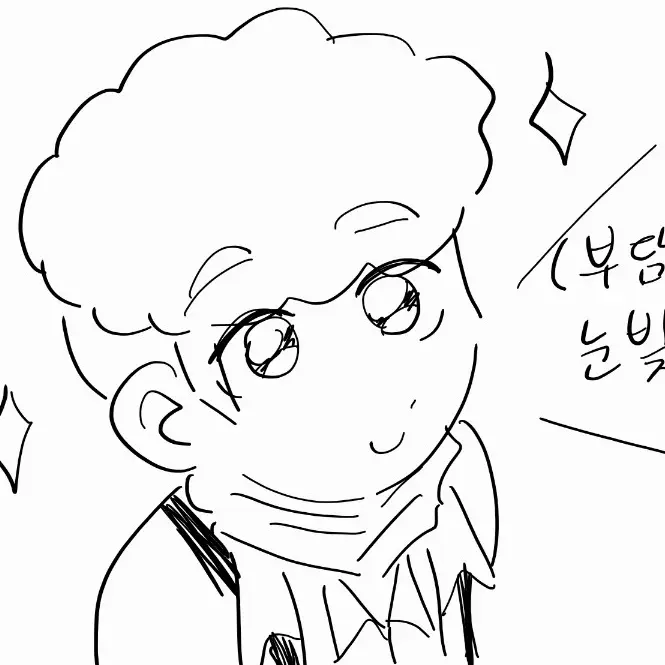 Foengchit의 하비 하퍼
