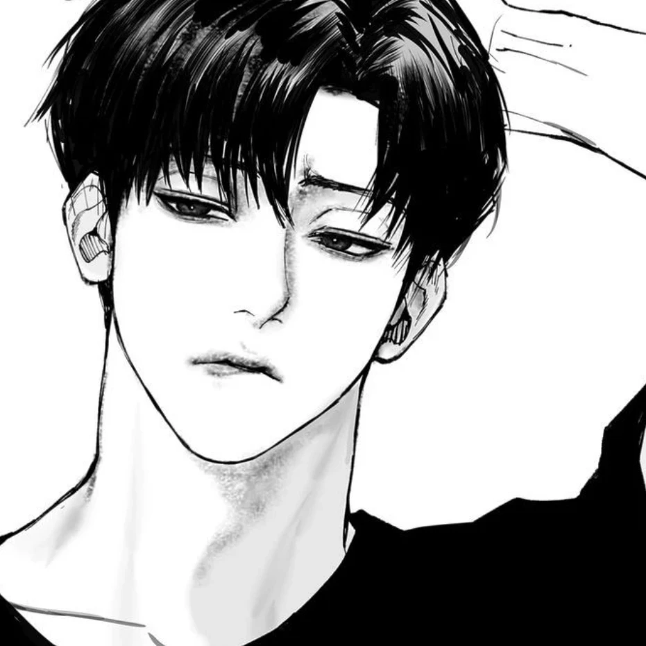 윤유한