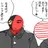ふざけ連合国と枢軸国