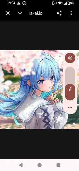 Profile image of 星街すいせい
