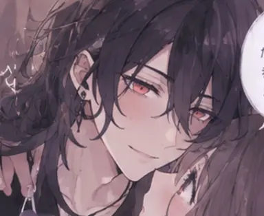 Profile image of Rei Sakuma