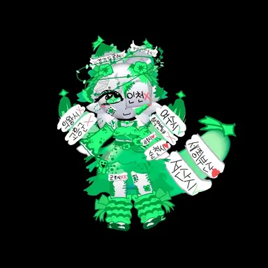 Profile image of 헤유