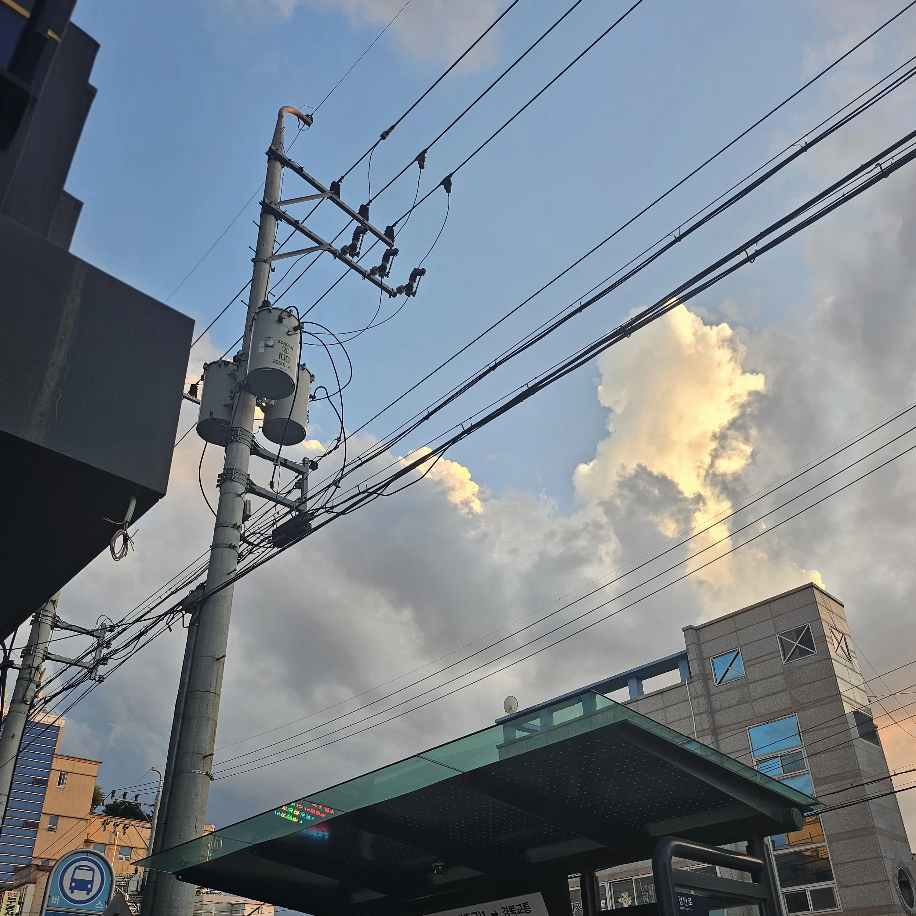 최수빈