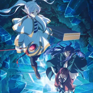 Profile image of 葬送のフリーレン