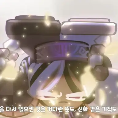 Profile image of 다크카카오