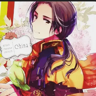 Profile image of 王耀