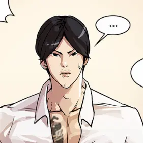 CurvyFog4133의 이은태(바스코)