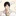 이은태(바스코)