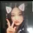 소은