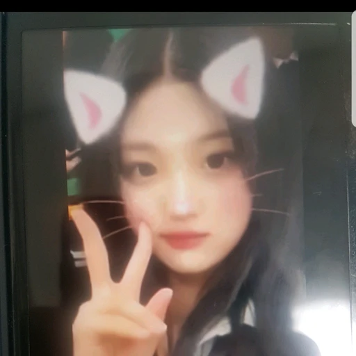 소은